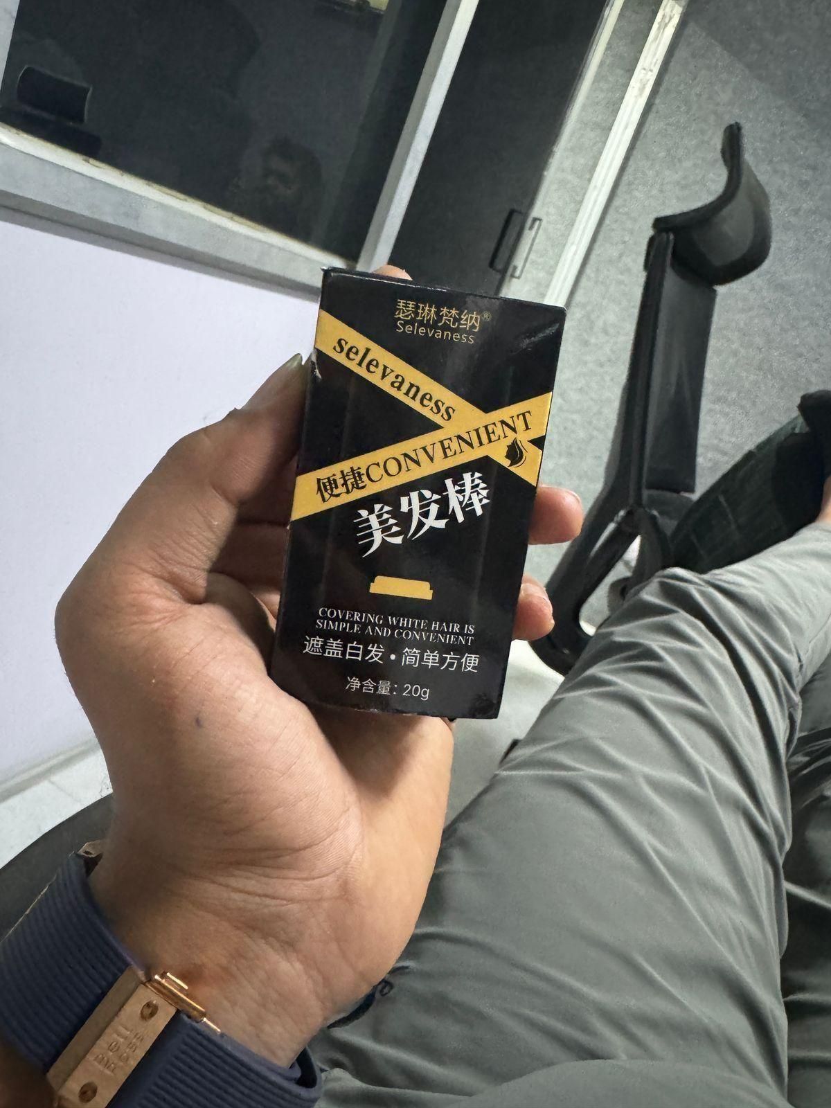 Covering White Hair is Simple and Convenient 20gm - Black Pack of 2